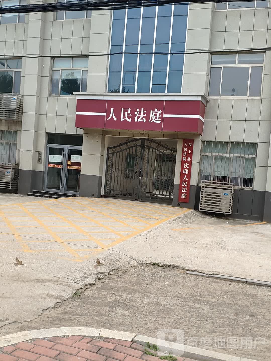 鹿角湾东南村地名网_山东省济宁市汶上县次丘镇鹿角湾东南村资料简介