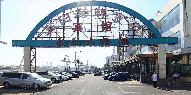 盐田海鲜食街