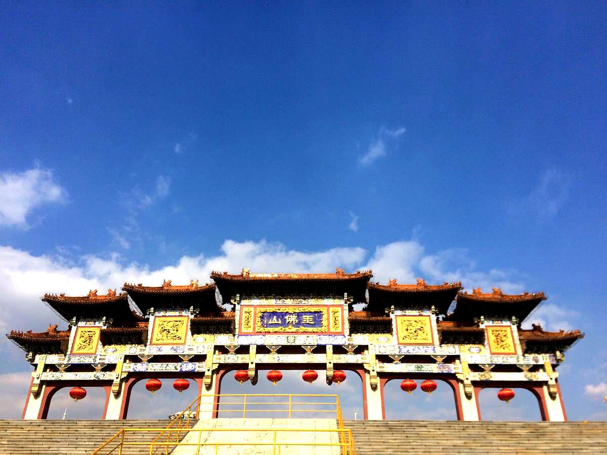 旅游景点 寺庙玉佛苑共多少人浏览:4030135电话:总体评分(玉佛苑怎么