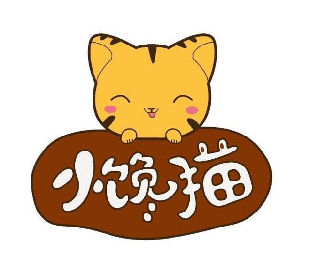 小甜猫DIY蛋糕屋私人订制