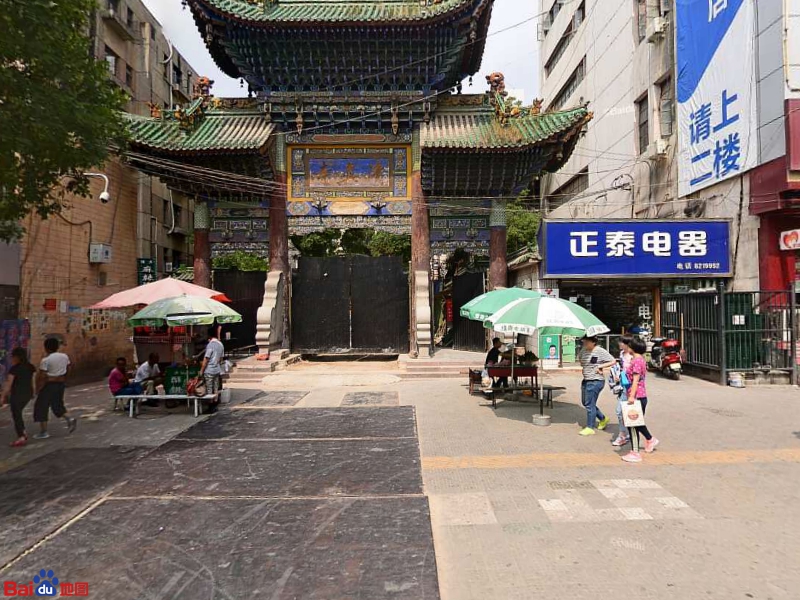 台子清真寺(大众中路)
