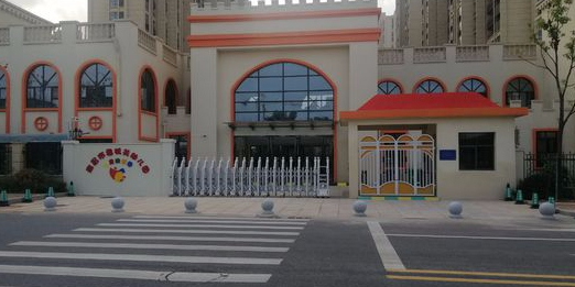 南昌市委机关幼儿园(九龙湖新园)的图片
