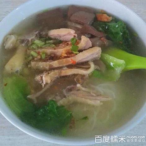 老味道(食坊