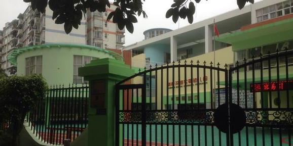 剑桥双语实验幼儿园