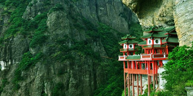 平和灵通山地质博物馆