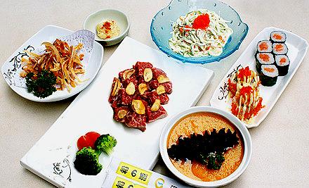 稻之源(新民店)