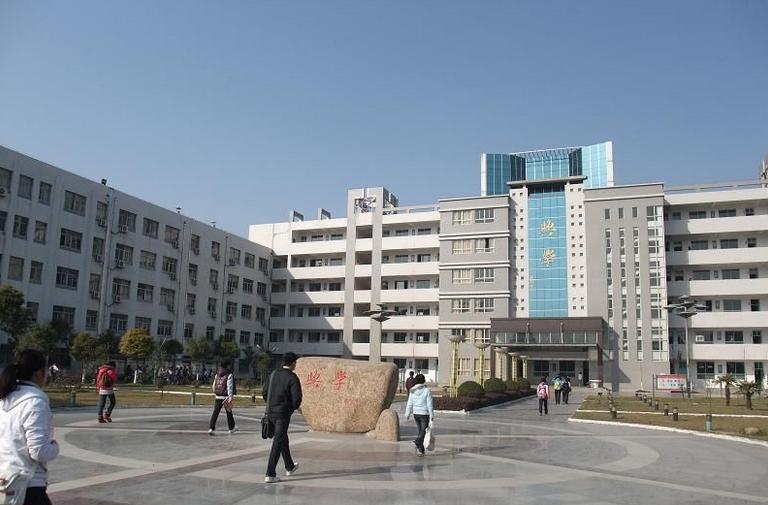 南京市重竞技运动学校