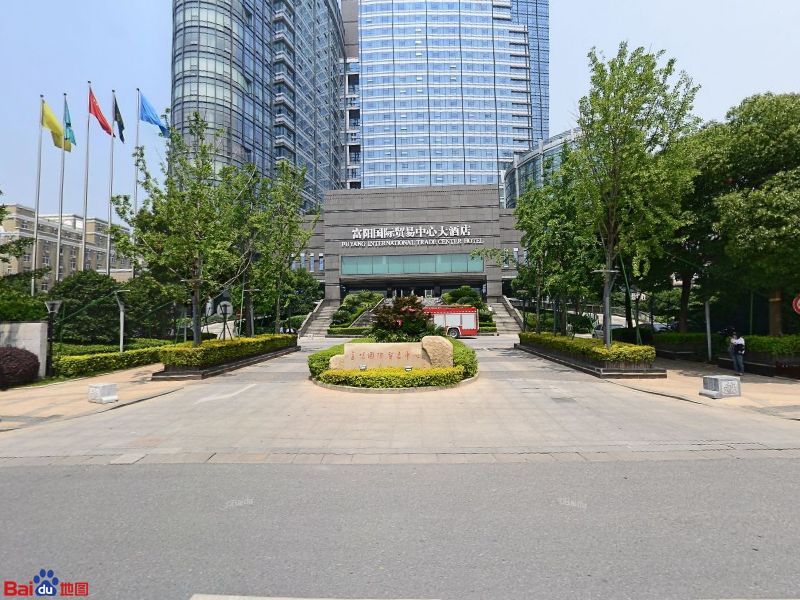 富阳国际贸易中心大酒店酒吧