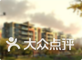 新城新天