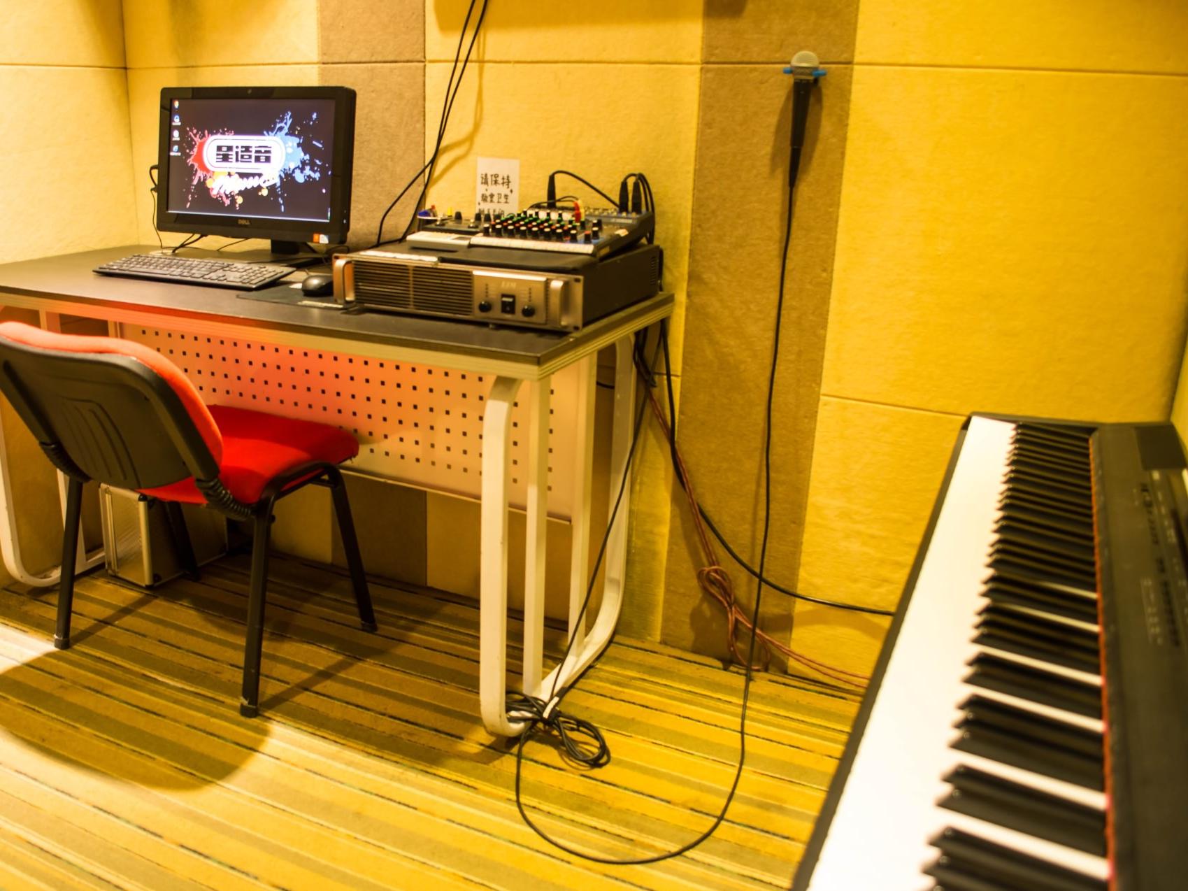 武汉星造音音乐俱乐部汉口武广店