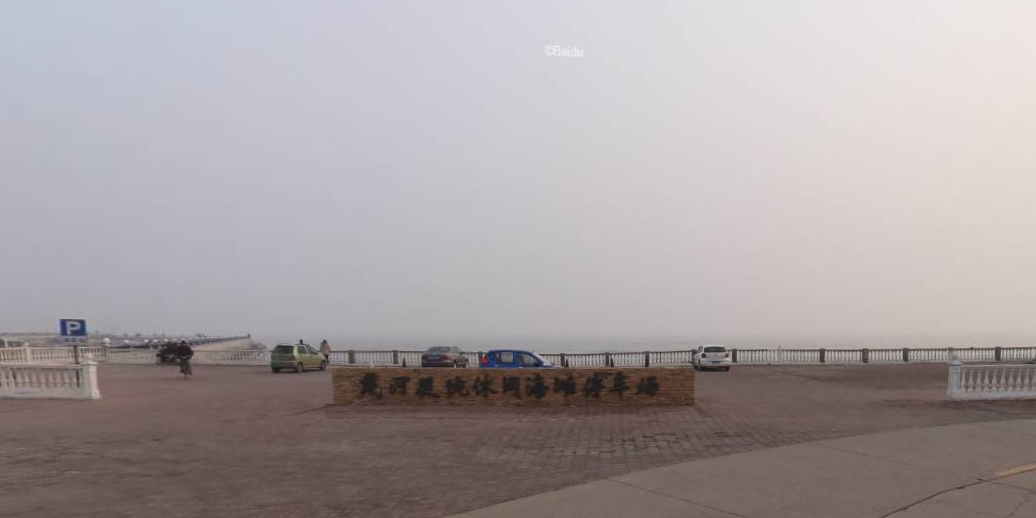 戴河馨苑-休闲海滩停车场