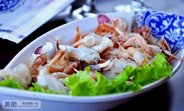 清花阁乌拉满族火锅(厦门街店)