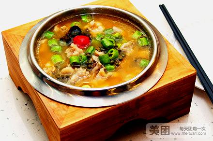 好地方餐厅(天马店)