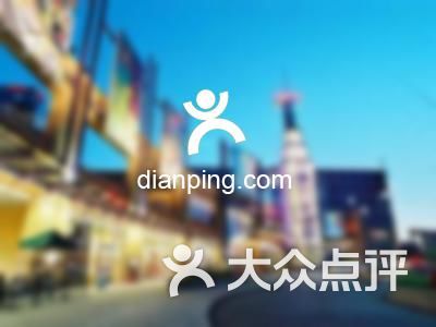 胜达商行
