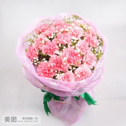 海岱鲜花店