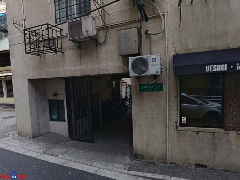 奉贤区148弄8号