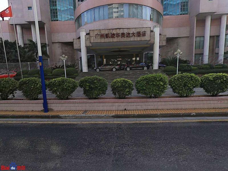 广州凯旋华美达大酒店-乒乓球