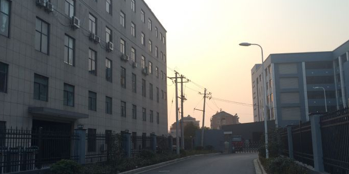 杭州高地服饰工业园