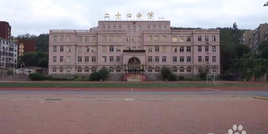 鞍山市第二十四中学