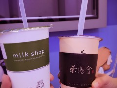 迷客夏milkshop(恒春店)