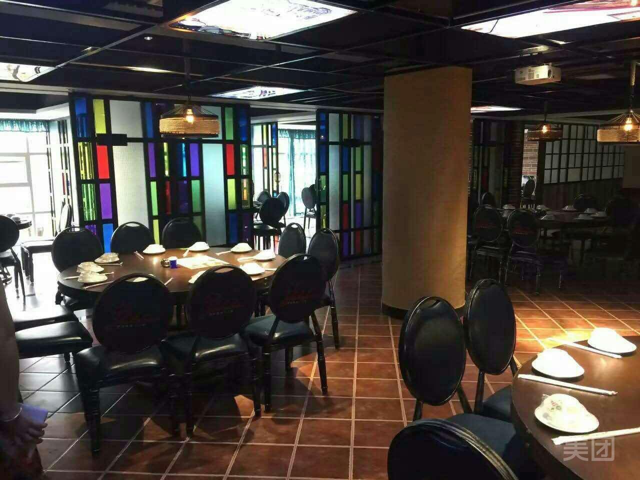 烹饪十八班(西子山庄店)