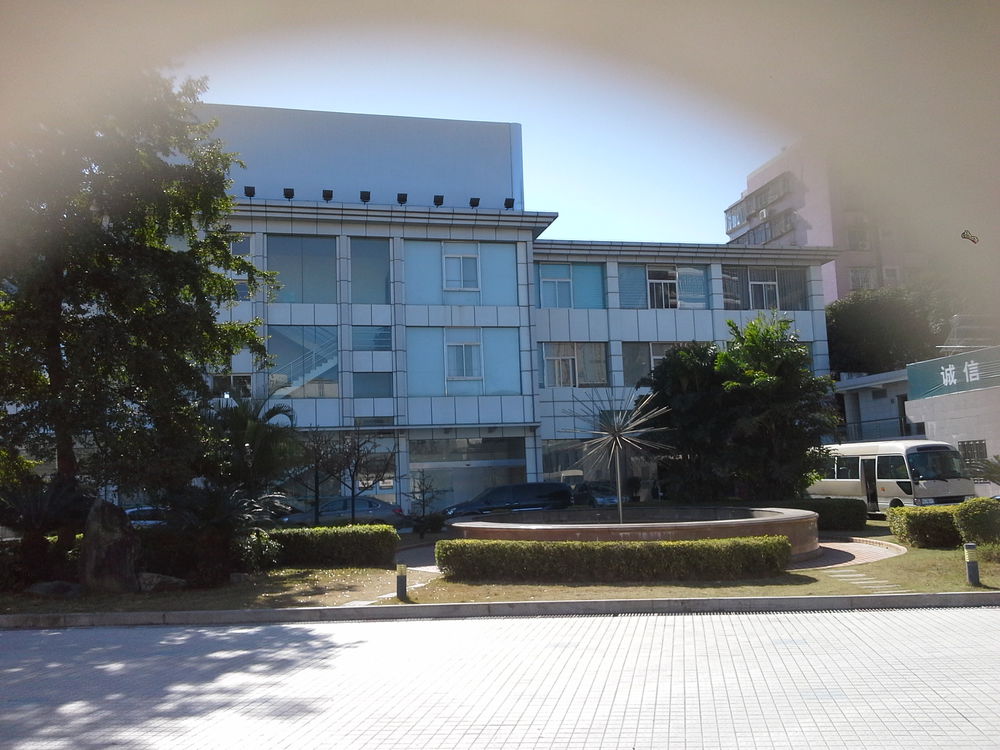 福建省电力物资有限公司