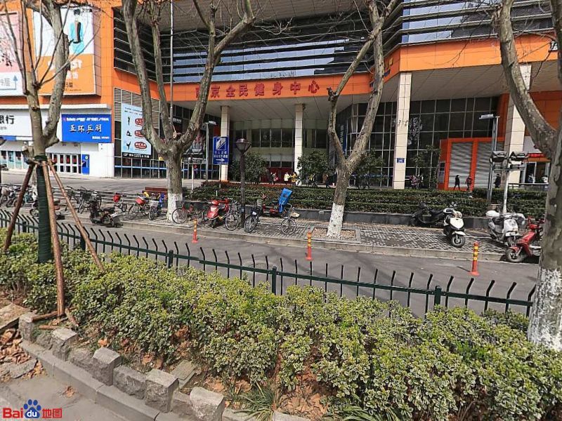 星石雨台球休闲俱乐部