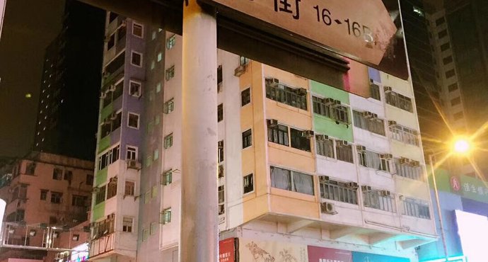 711便利店(联运街店)