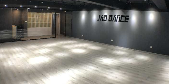 JAD舞蹈工作室