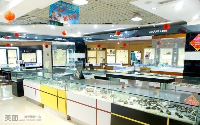 舒视康眼睛(二七路店)