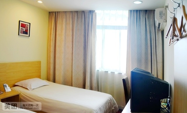 左邻右里酒店公寓