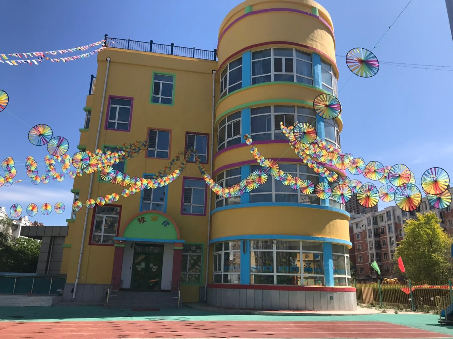 群力新苑幼儿园_哈尔滨_百度地图