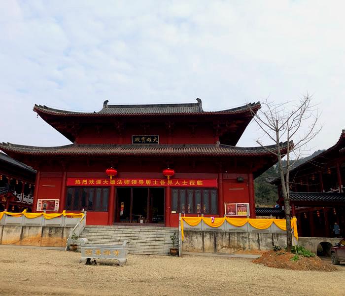 师姑台喜莱禅寺