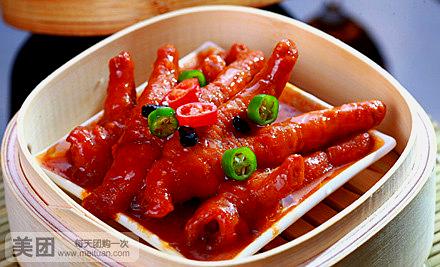 金海华海鲜大酒楼(常熟1号店)