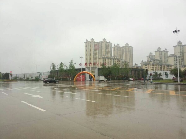 名邦中央公馆