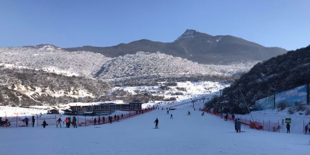 九鼎山太子岭滑雪场