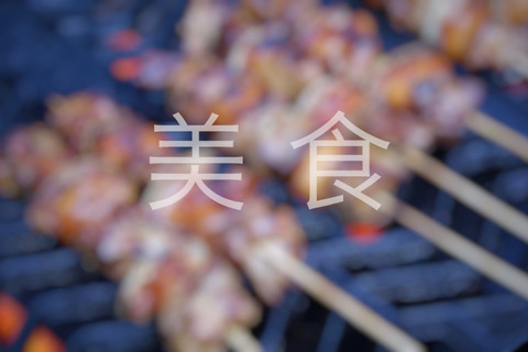 英姐烤玉米