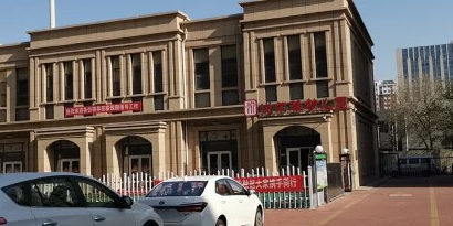 东澳广场