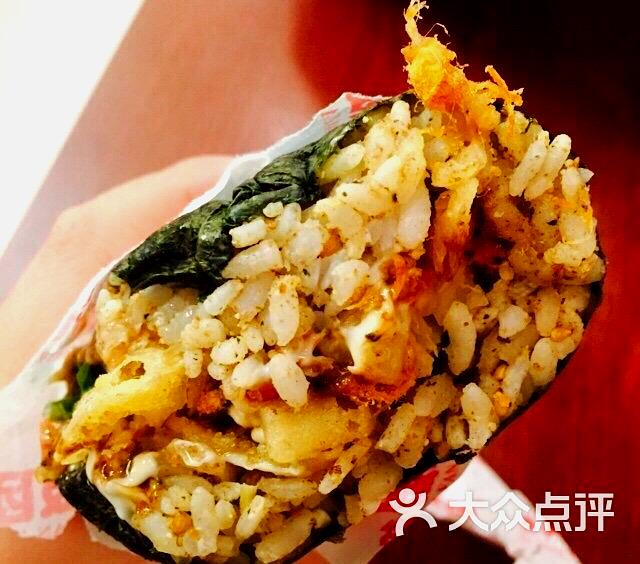 余千问饭团(太原街地下店)
