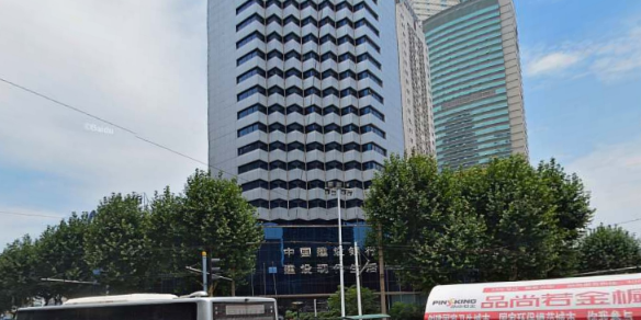 国际金融贸易大厦