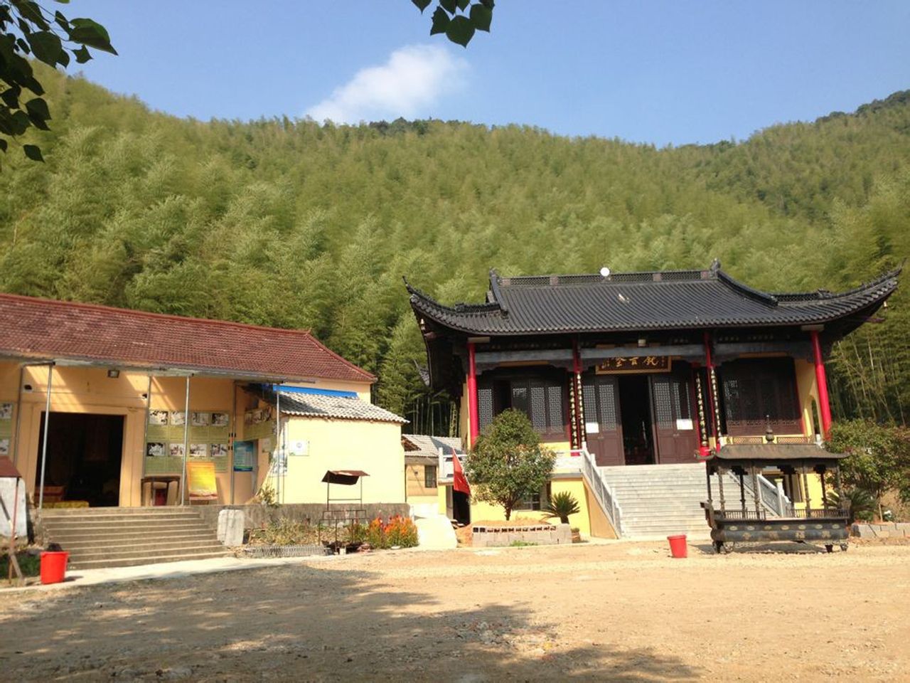 郭孝山兴宏福寺