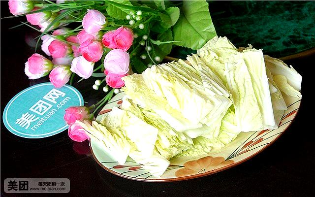 春满园食府