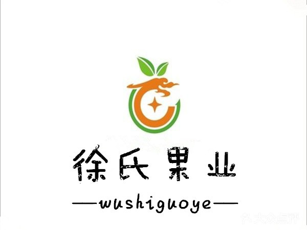 荥阳市徐氏果业(工业路店)