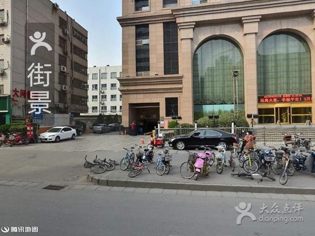 河南特产专卖(纬五路店)