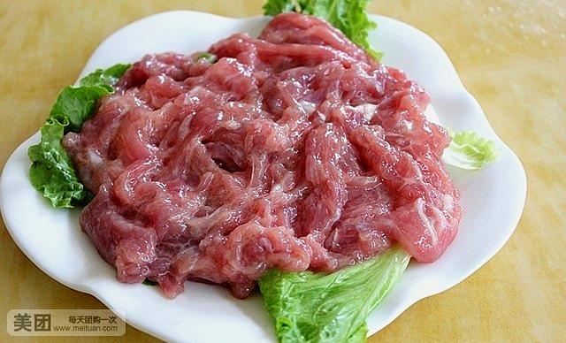 龙啸重庆火锅
