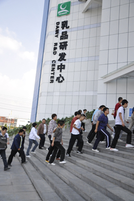 晋能控股煤业集团技师学院