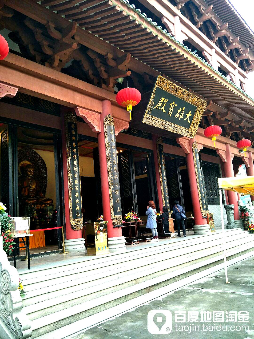 仁寿寺-大雄宝殿