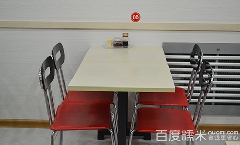客家面(华联总店)