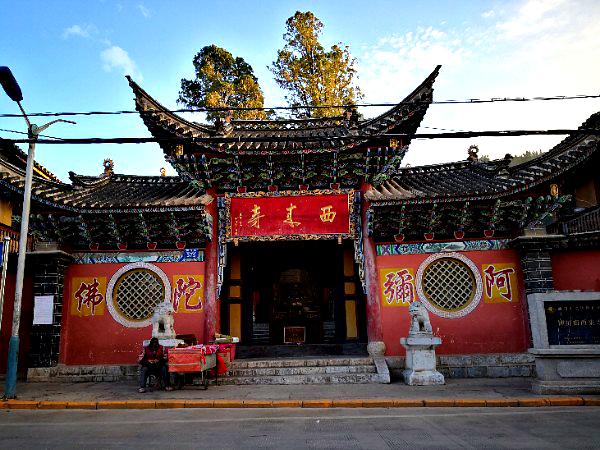 四川成都西来禅寺图片