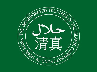清真YXL伊香玲炒面